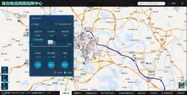 微信图片_20200212182850.jpg