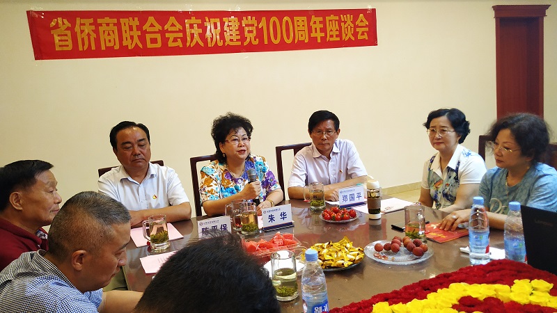 微信图片_202107021022133.jpg