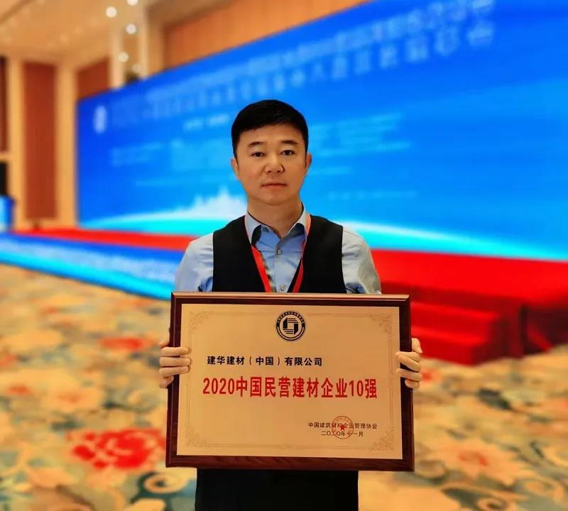 微信图片_20201204151511.jpg