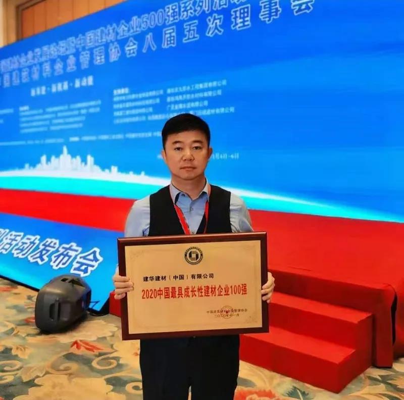 微信图片_20201204151521.jpg