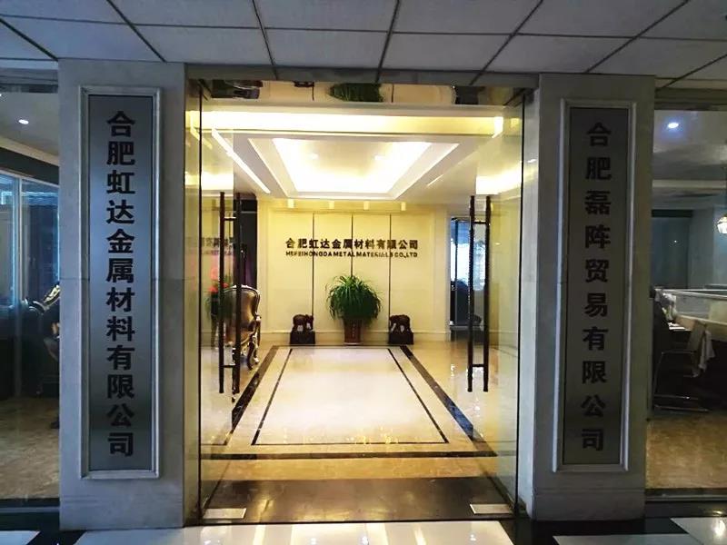 微信图片_20200212183950.jpg