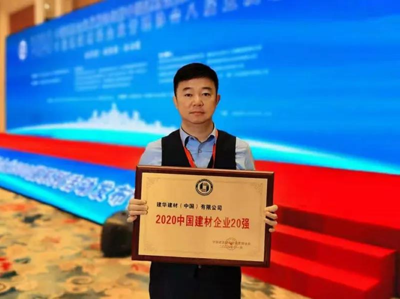 微信图片_20201204151502.jpg