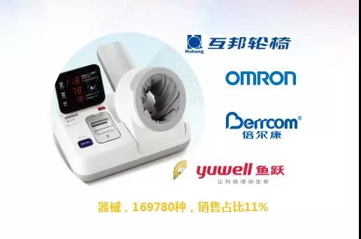 微信图片_20200212182834.jpg