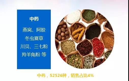微信图片_20200212182831.jpg