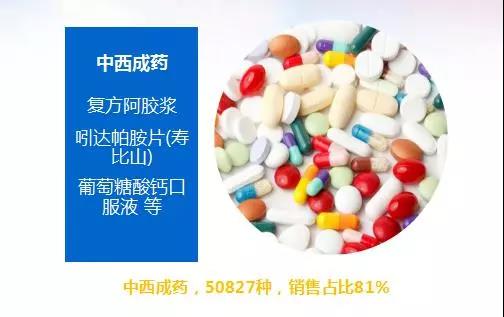微信图片_20200212182827.jpg