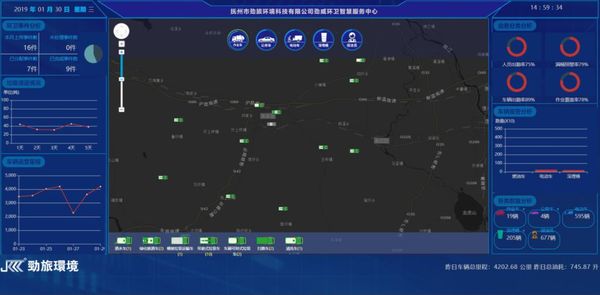 微信图片_20200212184209.jpg