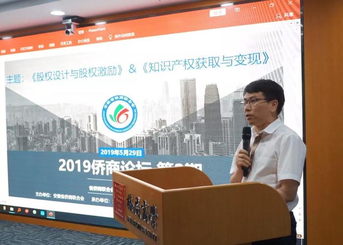 微信图片_20200325134900.jpg